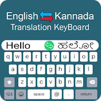 Kannada Keyboard - English to Kannada Typing