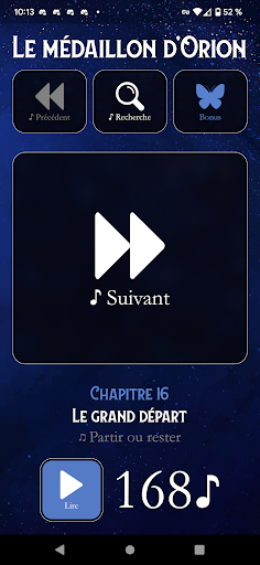 Android application Orion Sonobox screenshort