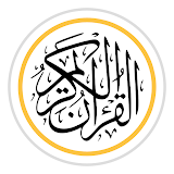 Al Quran dan Tafsir Pro icon