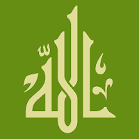 Quran Index: Search Holy Quran