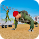 US Army Training - Real Commando Training School विंडोज़ पर डाउनलोड करें