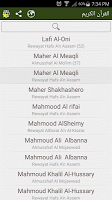 screenshot of MP3 Quran - Multiple Reciters