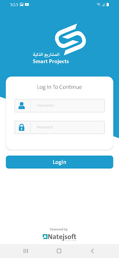 Android application Smart Projects HR screenshort