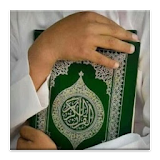 Keeping Holy Quran icon