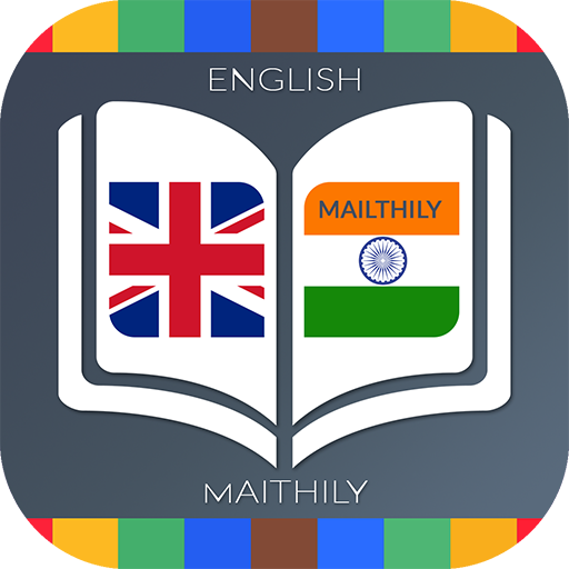 English to Maithily Dictionary  Icon