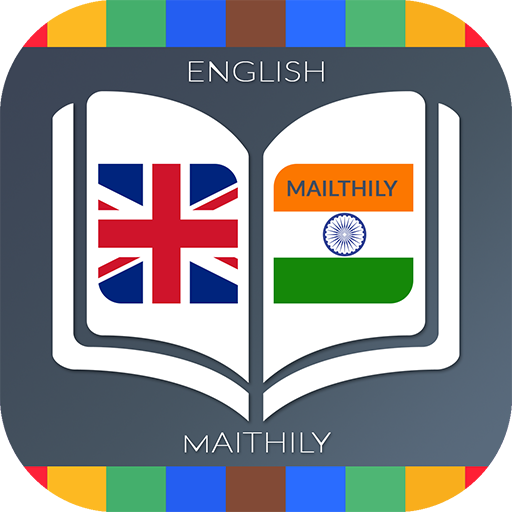 English to Maithily Dictionary logo