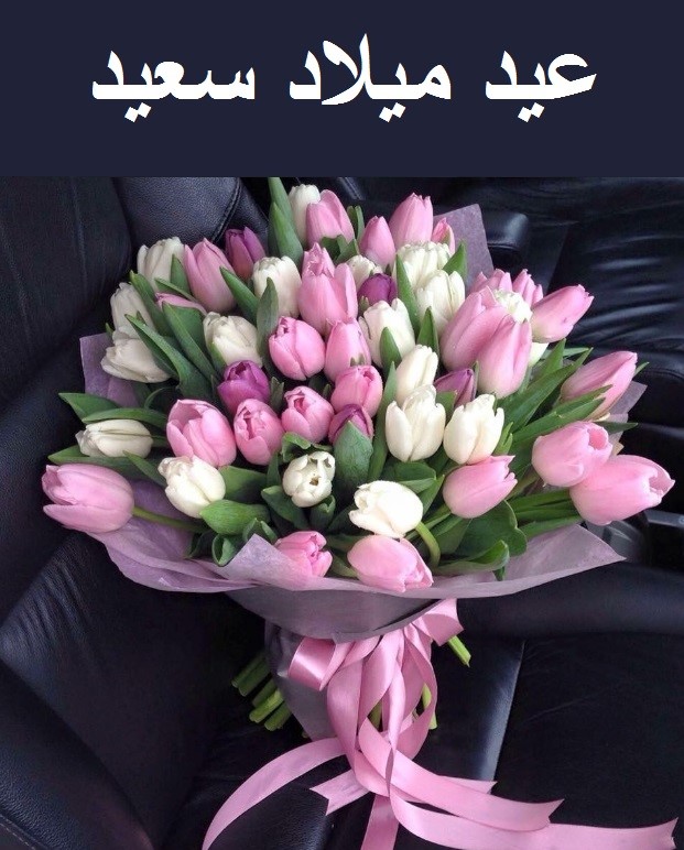 #6. عيد ميلاد سعيد (Android) 由: GeneApps