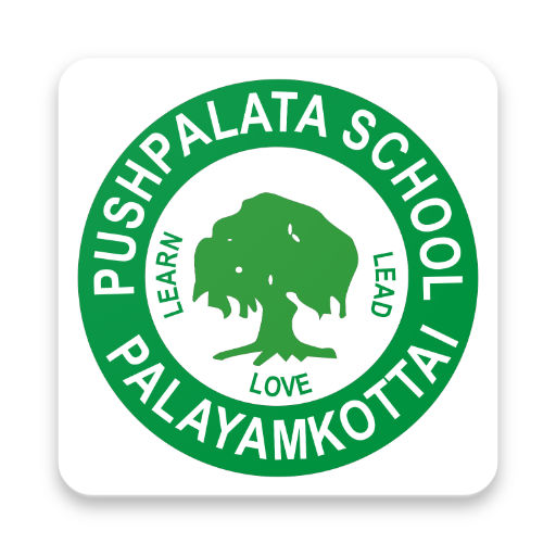 Pushpalata Matriculation Schoo logo