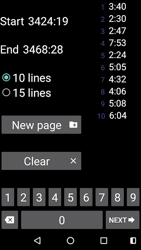 Android application FlightCalc screenshort
