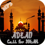 Cover Image of 下载 ADZAN - Call for SOLAH  APK