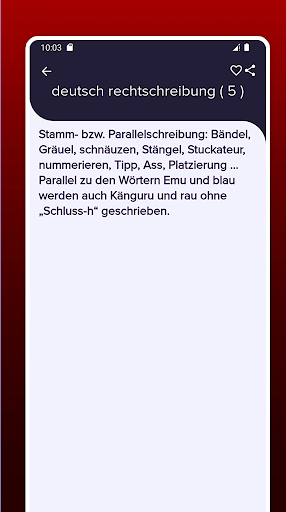 Android application Deutsch Rechtschreibung Lernen screenshort
