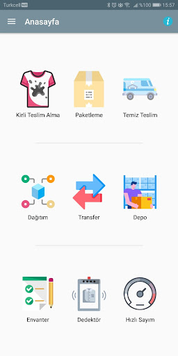 ECELMS Screen 2