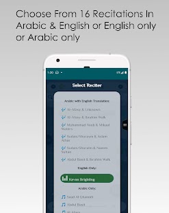 Quran English Audio Screenshot