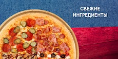 Domino's- вкусная пицца быстроのおすすめ画像4