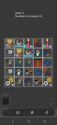 Test AAB App Screen 3