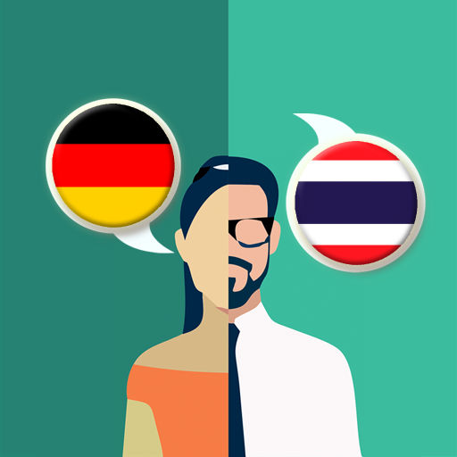 German-Thai Translator 2.2.0 Icon