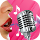 Voice Changer Audio Effects - Androidアプリ
