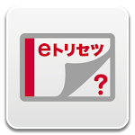 Cover Image of Download SH-01G　取扱説明書（Android 5.0）  APK
