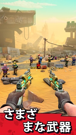 Game screenshot スナイパー 銃: サバイバル シューティングゲーム apk download