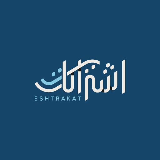 Eshtrakat logo