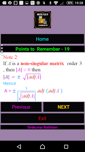 TN 12 MATHS CH-1 Matrix and D