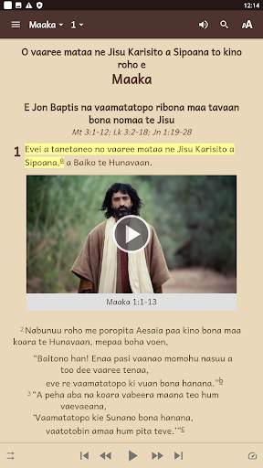 Teop Bible Screen 2