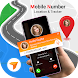 Mobile Number Locator Tracker - Androidアプリ