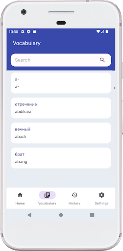 Kamus Rusia Indonesia Offline Screen 3