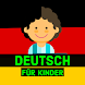 German For Kids and Beginners - Androidアプリ