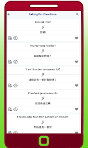 Apprendre l’alphabet Chinois 3