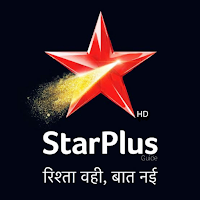 Star Plus TV Channel Hindi Star Plus Serial Guide