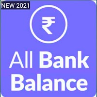 Bank Balance Check 2021