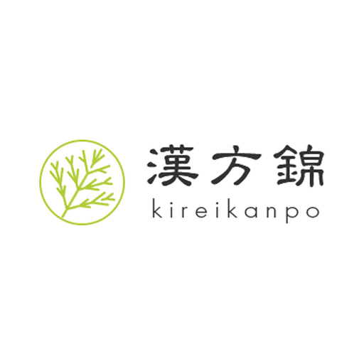 kireikanpo 漢方錦　毎日元気 logo