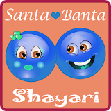 Santa Banta Shayari Hindi icon