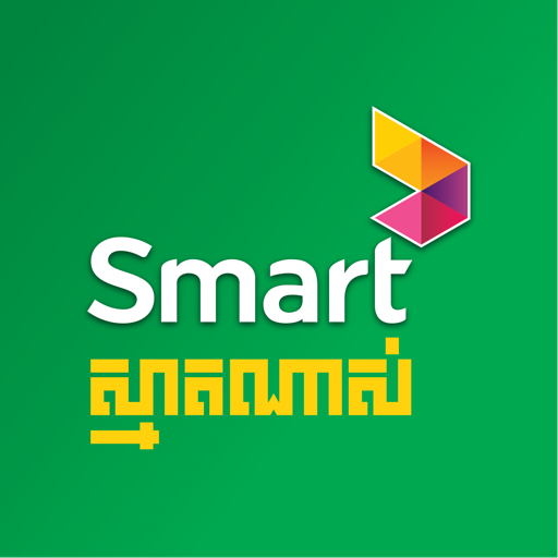 SmartNas  Icon