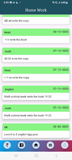 EasyEduTech SchoolApp