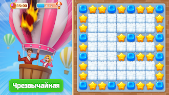 Game screenshot Home Mansion: Makeover Dream apk download