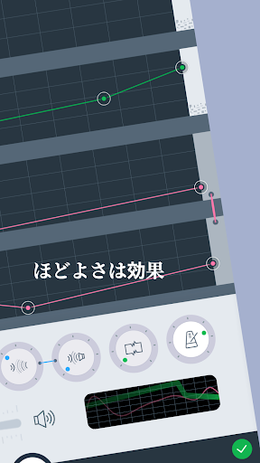 Futone Screen 3