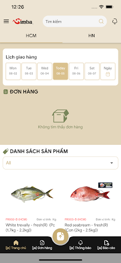 Simba Fresh Merchant Screen 2