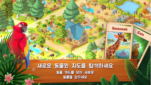 스크린샷 이미지