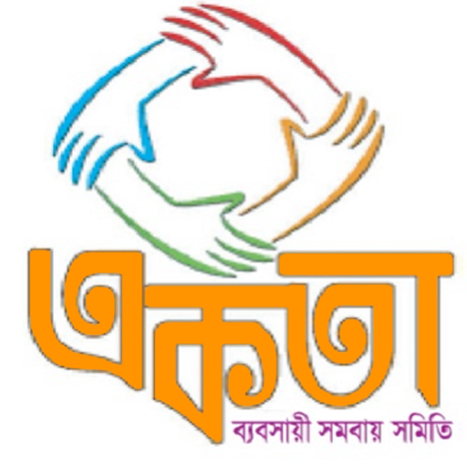 Akota || একতা ব্যবসায়ী সমিতি logo