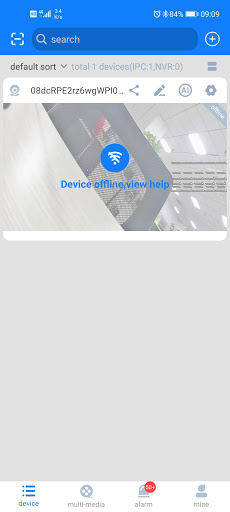 FSLink Screen 2