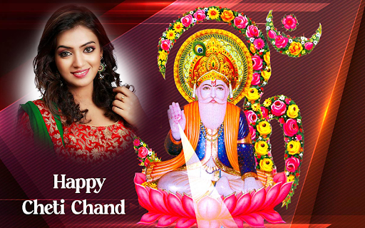 Android application Cheti Chand 2023 Photo Frames screenshort