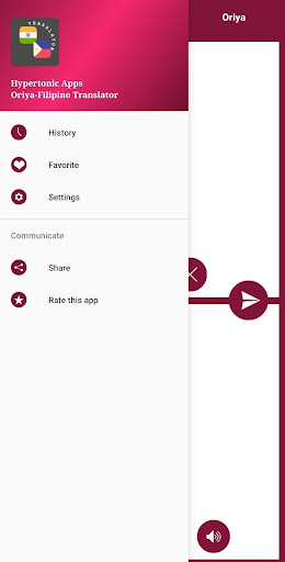 Odia - Filipino Translator Screen 3