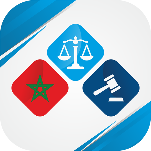 مغرب القانون 1.9 Icon