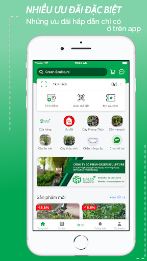 Android application Green Sculpture screenshort