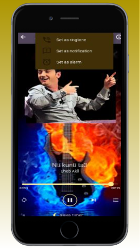 ألبوم الشاب عقيل الكامل