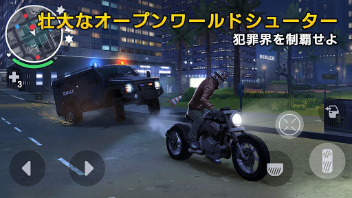 ギャングスター ニューオーリンズ 【オープンワールドゲーム】_12