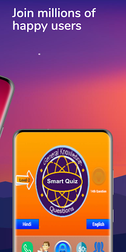 KBC Brain - Smart Quiz 2023 Screen 2