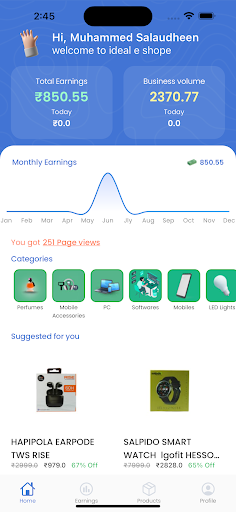 Android application Ideal Promoter screenshort